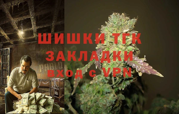 2c-b Абдулино