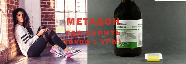 прущий лед Абинск