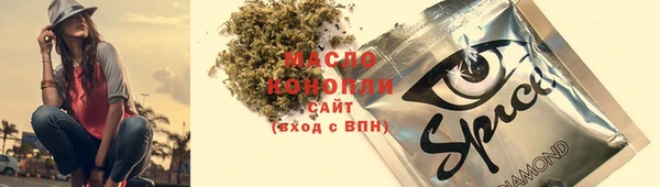 прущий лед Абинск