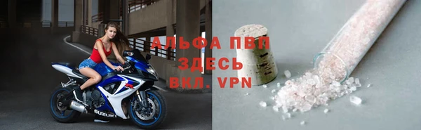 2c-b Абдулино