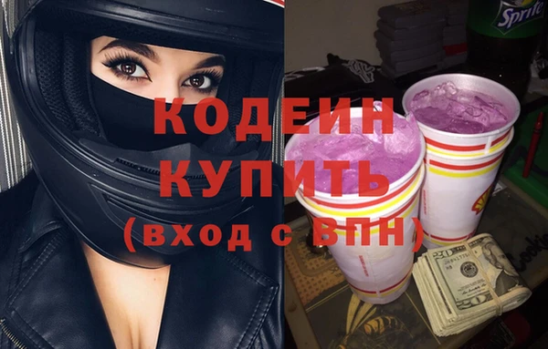 прущий лед Абинск