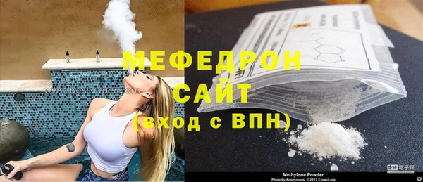 2c-b Абдулино