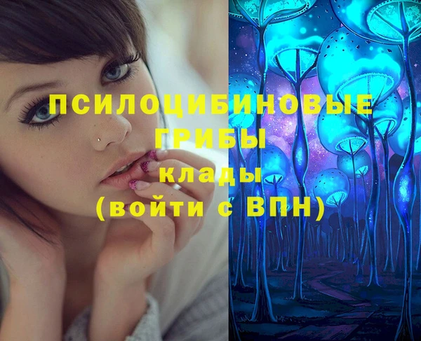 прущий лед Абинск