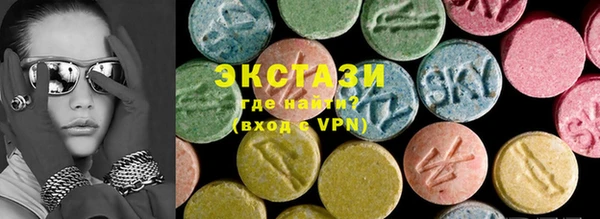 прущий лед Абинск