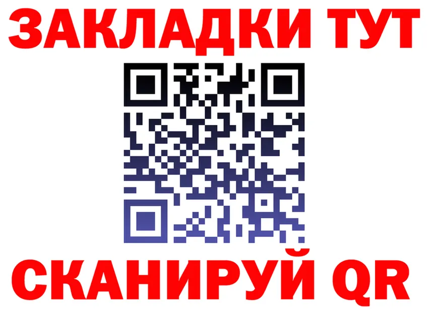 АМФ Premium зеркало площадка kraken Трубчевск